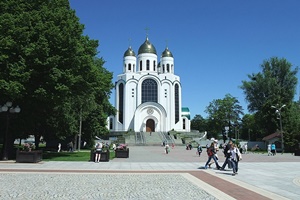 katedra w kalingradzie